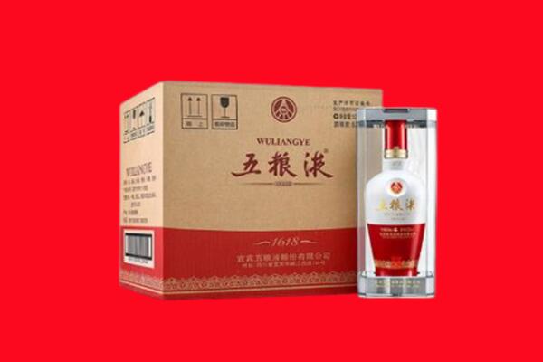 东方回收五粮液
