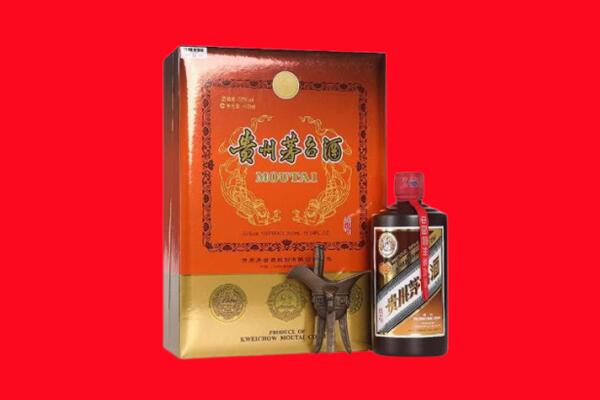 东方回收30年茅台